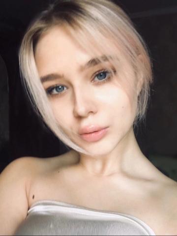 Проститутка Софа